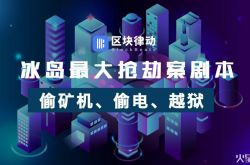 【6分钟科普下】常德市工厂_哔哩哔哩